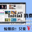 图库下载安装2015