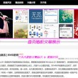 华为图库下载官网